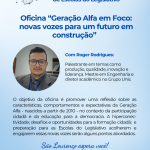 oficina_roger