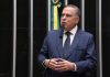 Câmara entrega nesta segunda, 08 de junho, Título de Cidadão Honorário ao deputado federal Paulo Abi-Ackel